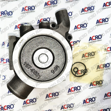 219-4452 2194452 C9 Water Pump For E330D Excavator